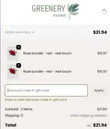ADB8Y coupon verification screenshot