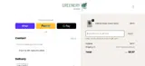 ADBKF coupon verification screenshot