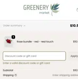 ADB9F coupon verification screenshot