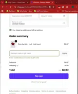 ADB4U coupon verification screenshot