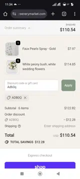 ADB0Q coupon verification screenshot