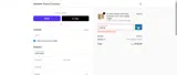 COMP20 coupon verification screenshot