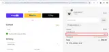 SIMPLYCODES10 coupon verification screenshot