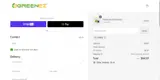 ADBEW coupon verification screenshot