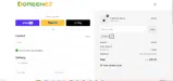 fall10 coupon verification screenshot