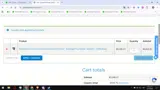 SIMPL coupon verification screenshot