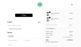 welcome45 coupon verification screenshot