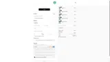 MIGUELI coupon verification screenshot