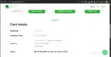 riley coupon verification screenshot