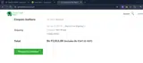 barbara coupon verification screenshot