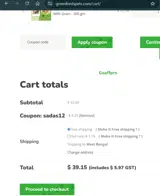 sadas12 coupon verification screenshot