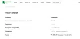 coupon10 coupon verification screenshot