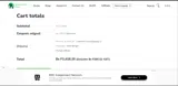 miguel coupon verification screenshot