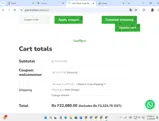 welcomezwc coupon verification screenshot