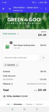 GGVIP30 coupon verification screenshot