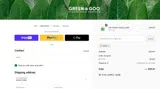 GG20 coupon verification screenshot
