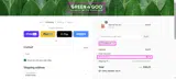 School15 coupon verification screenshot