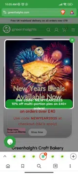 NEWYEAR2025 coupon verification screenshot