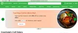 piefix coupon verification screenshot