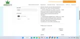 Green Health Docs coupon verification screenshot
