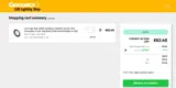 extra7 coupon verification screenshot