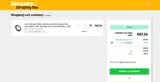 extra10 coupon verification screenshot