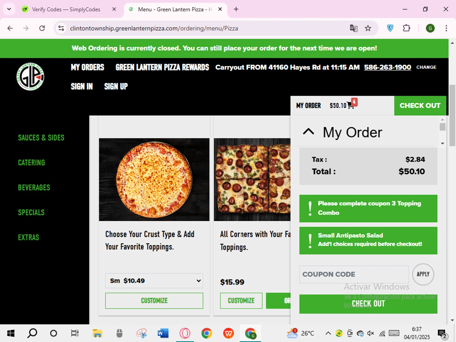 Green Lantern Pizza checkout page showing Green Lantern Pizza coupon code box | Screenshot taken by SimplyCodes community member on Jan 4, 2025