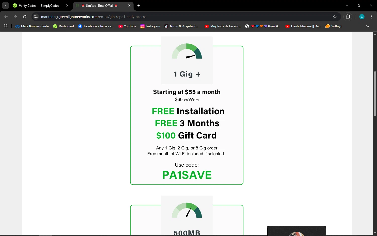 Greenlight Networks checkout page showing Greenlight Networks promo code box | Screenshot taken by SimplyCodes community member on Sep 12, 2025