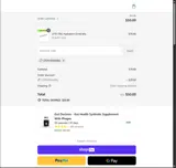 STEPHEN65882 coupon verification screenshot