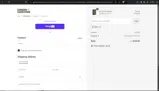 GM15 coupon verification screenshot