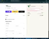 RETURN coupon verification screenshot