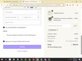 5MC8DH4K coupon verification screenshot