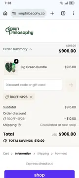 10OFF-SP26 coupon verification screenshot