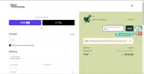 B3G1 coupon verification screenshot