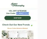 SUMMER2025 coupon verification screenshot