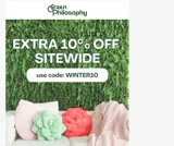 winter10 coupon verification screenshot