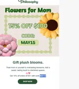 MAY15 coupon verification screenshot