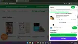 GRNCHECK coupon verification screenshot