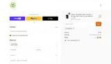tROLL10 coupon verification screenshot