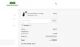 WINNER20 coupon verification screenshot
