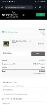 mamamia10 coupon verification screenshot