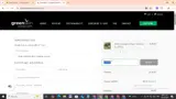 aoff050 coupon verification screenshot