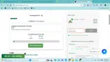 Green Society coupon verification screenshot