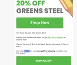 MD20 coupon verification screenshot