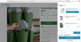 MARISGARDEN coupon verification screenshot