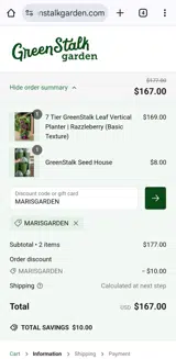 MARISGARDEN coupon verification screenshot