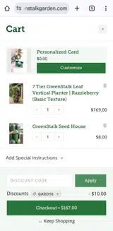 GARD10 coupon verification screenshot