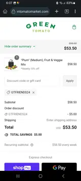 GTFRIENDS24 coupon verification screenshot