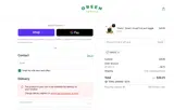 KAM15 coupon verification screenshot