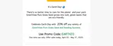 Green View Fertilizer coupon verification screenshot